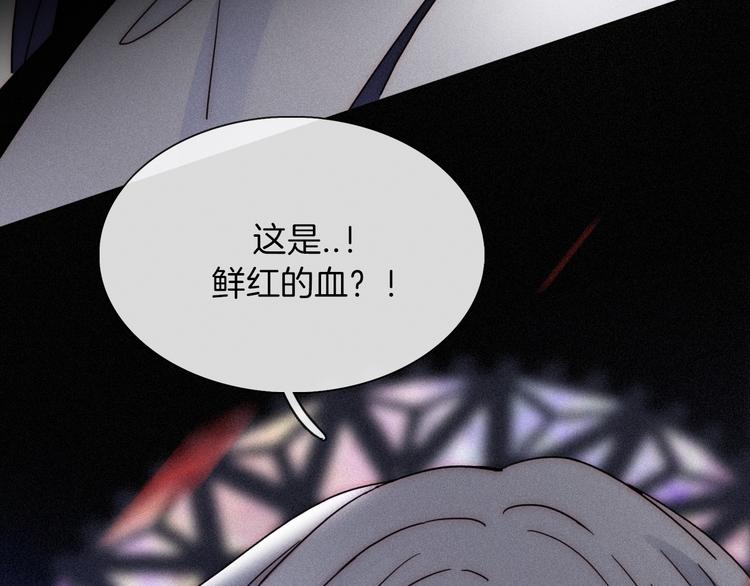 第87夜 来自神明的声音11