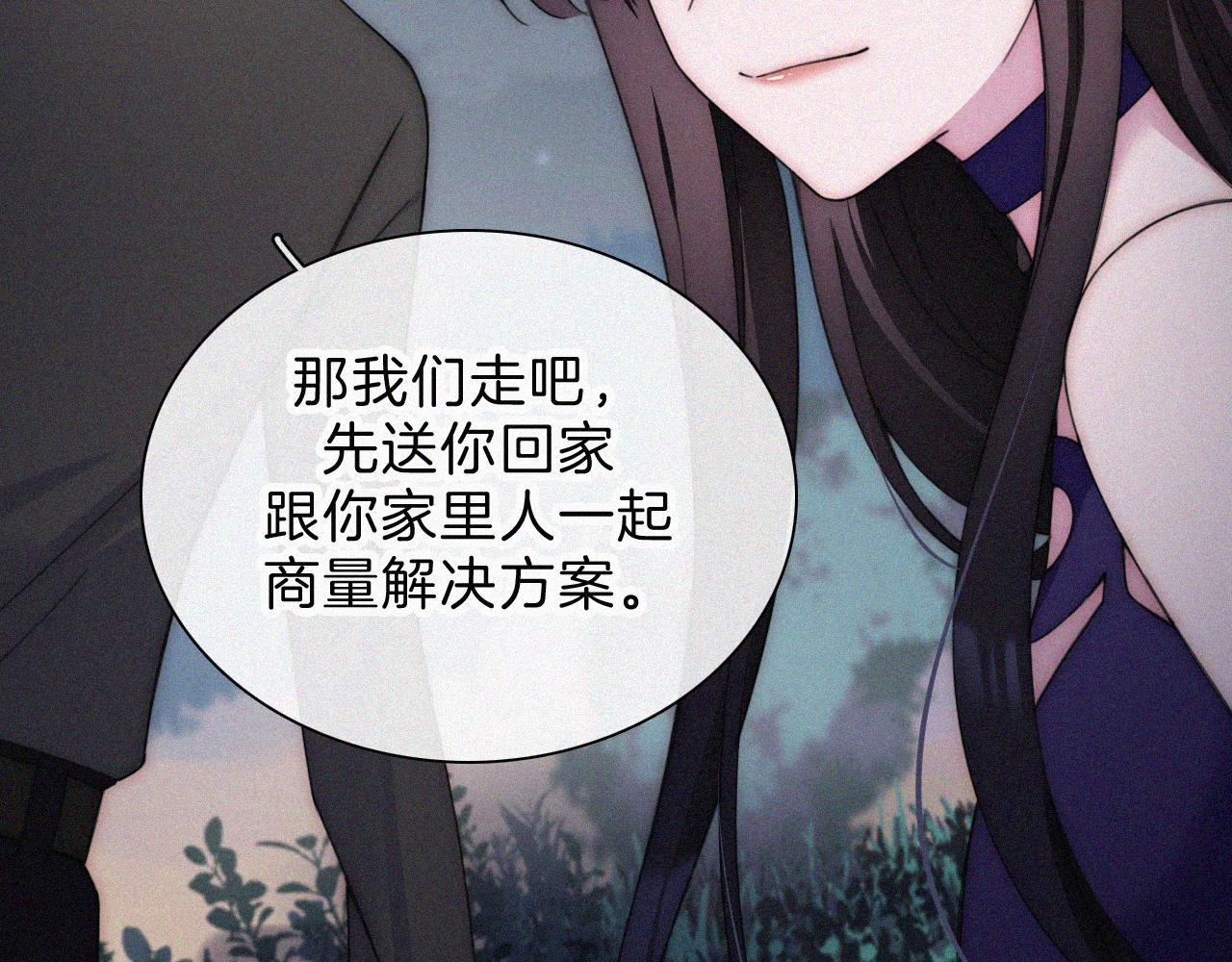 第184夜 诡异的传说83
