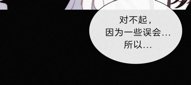 第147夜 “神”39