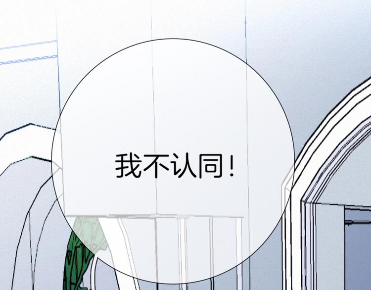 第53话 孤身61