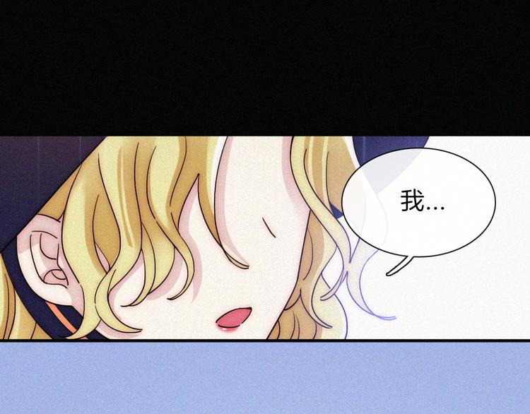 第95夜 天使的名字89