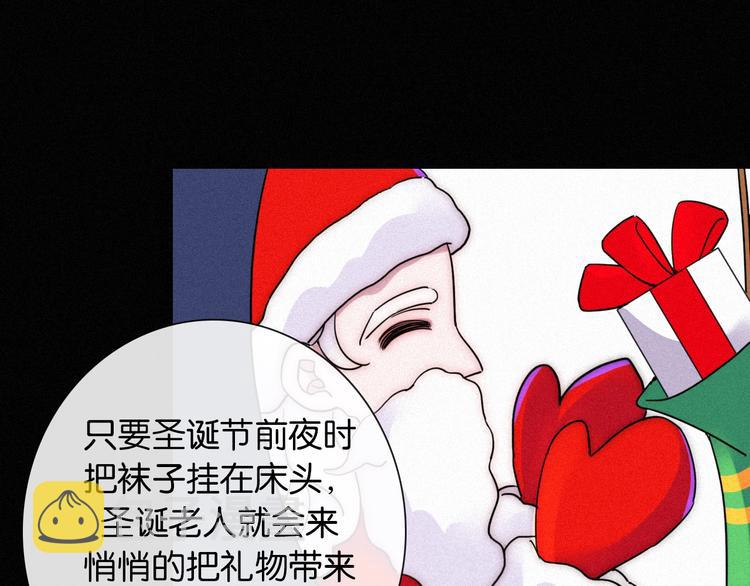第72夜 降咒的圣诞老人79