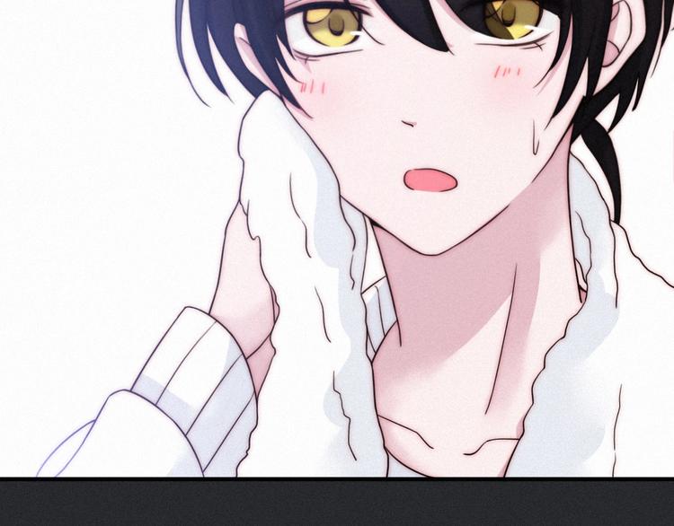 第51话 怀疑89