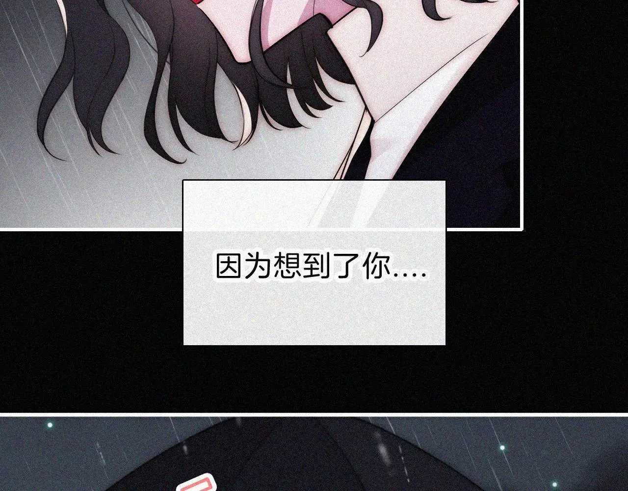 第220夜 变异29