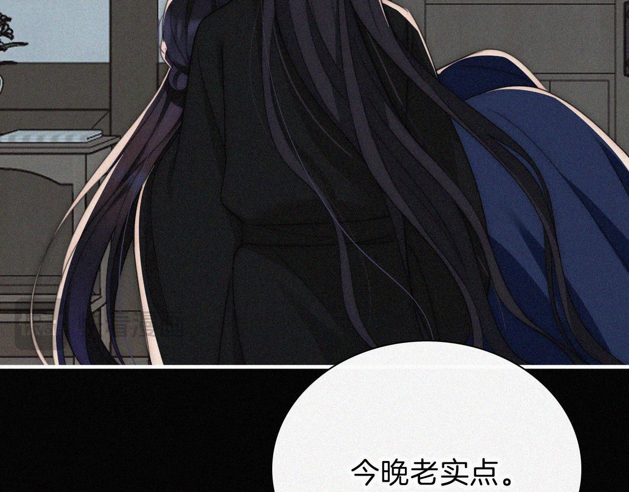 第215话  抱走31