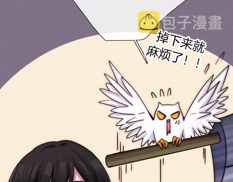 第66夜 人偶103