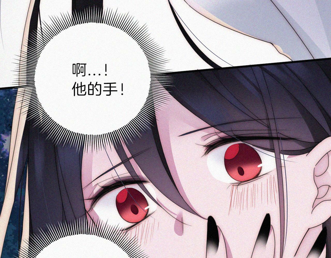 第202夜 怪人8