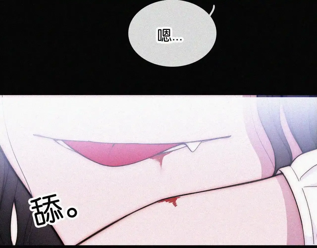 第218夜 她的替代品？24