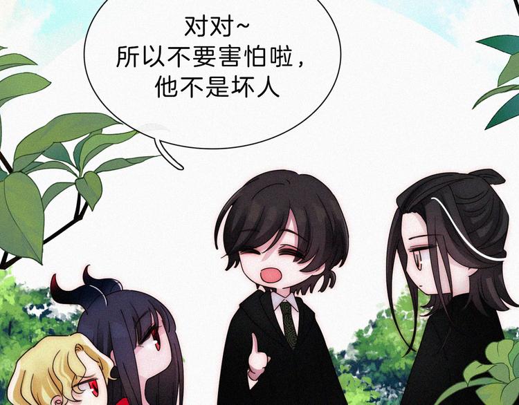 第120夜 他很可爱48