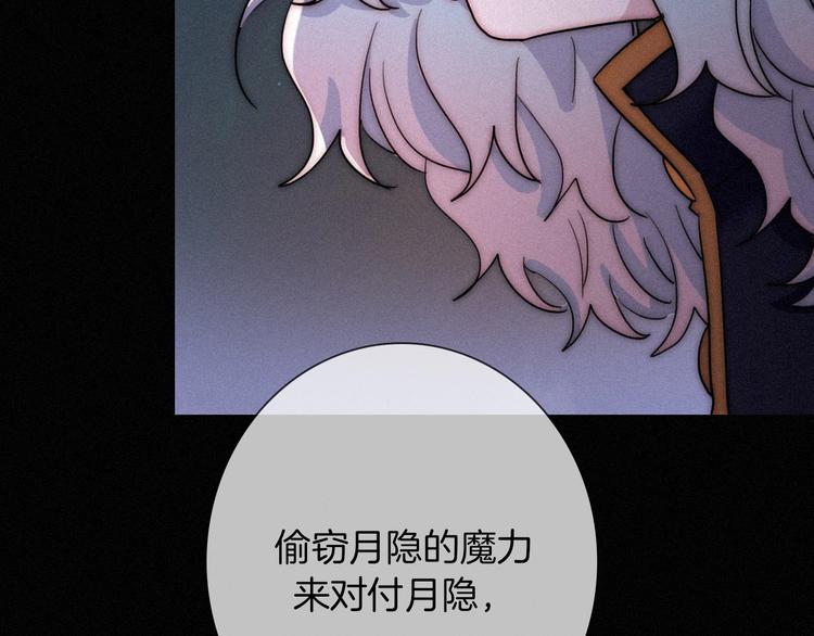 第66夜 人偶24