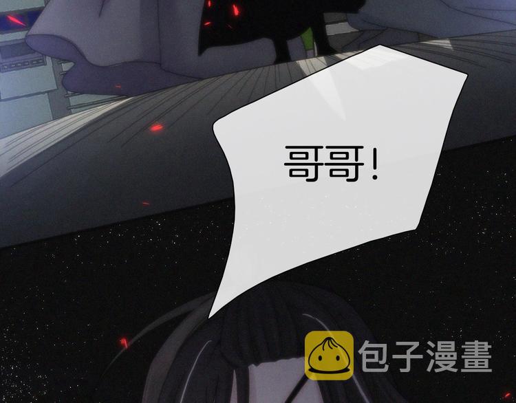 第96夜 烈风袭来42