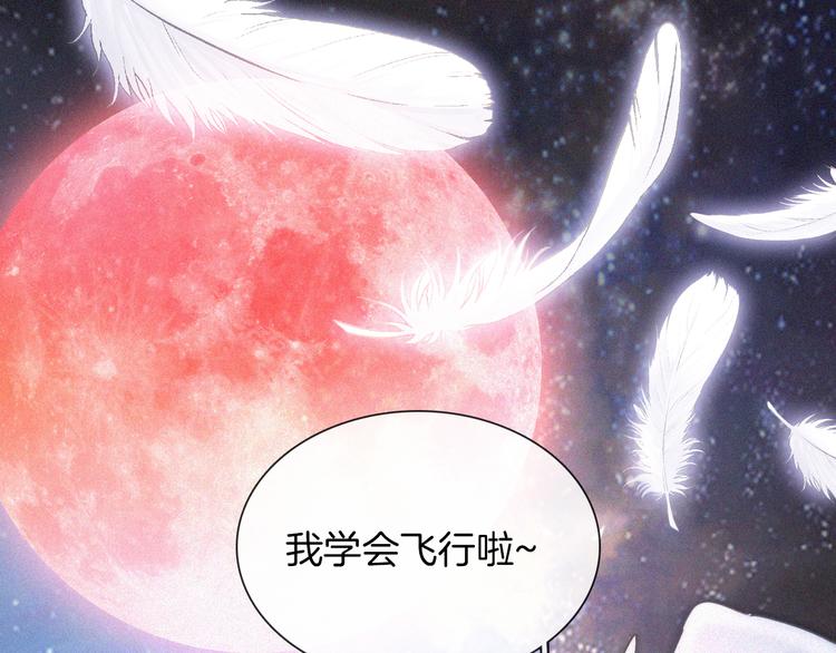 第122夜 信仰66