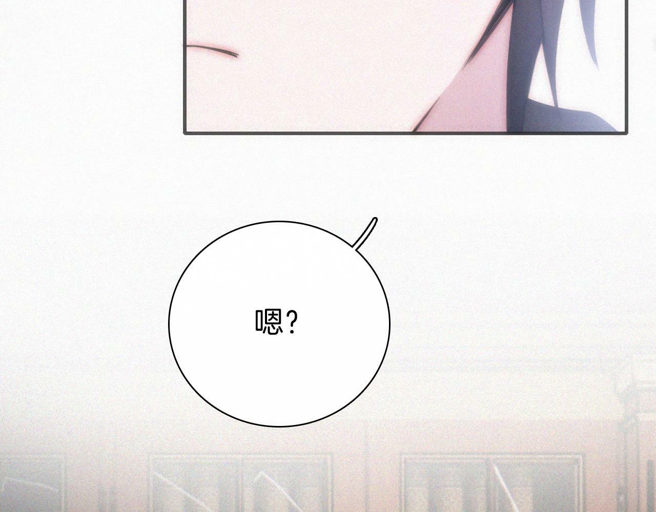 第213话 【生日特别篇】“坏神明”15