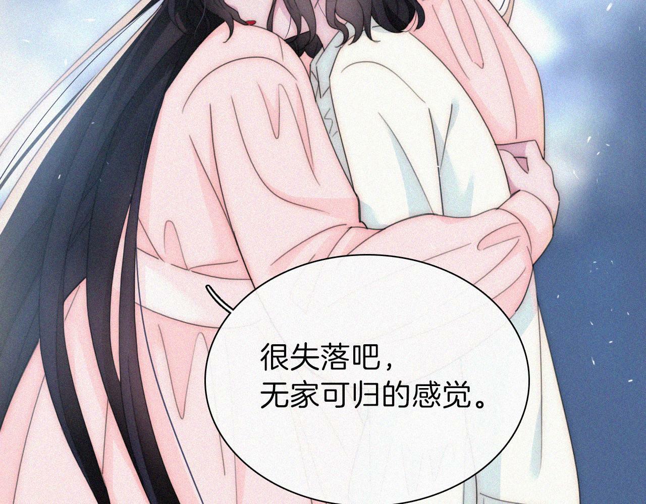第207夜 莉莉丝44