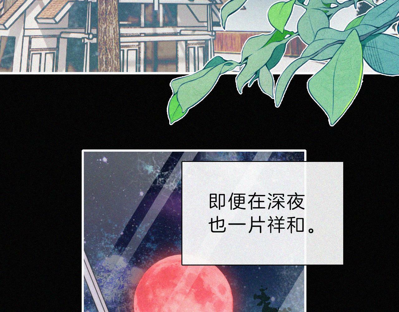 第201夜 第一只虚灵8