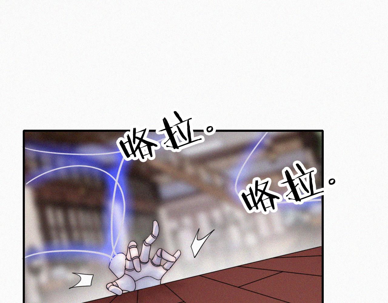 第178夜 赌气，巡夜。4