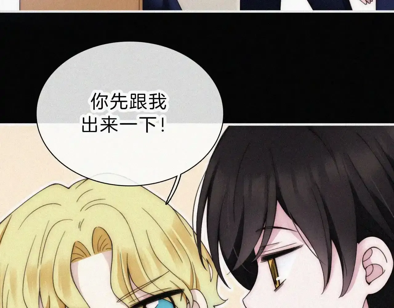 番外中 神明的思念48