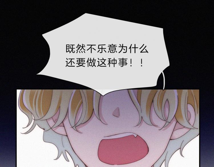 第145夜 归还的自由27