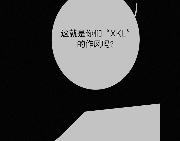 第66夜 人偶26