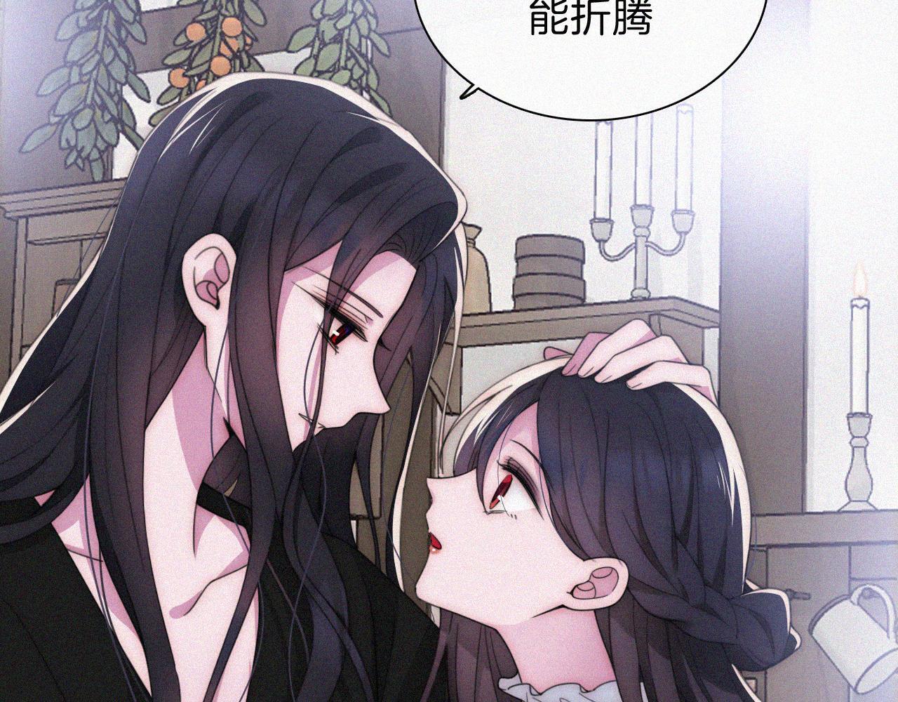 第214话 原罪31