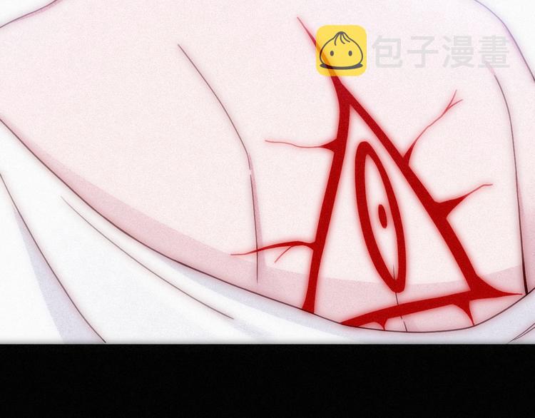第75夜 我爱她 轰轰烈烈最疯42