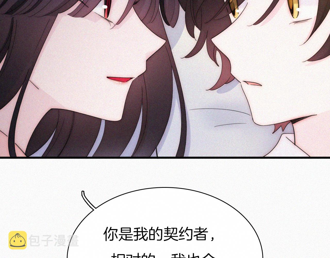 元旦特别篇60