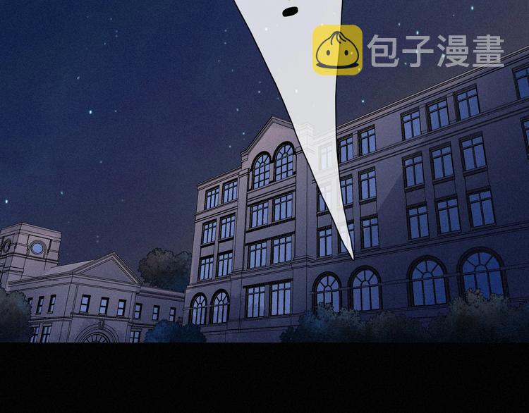 第47话 在你身边43