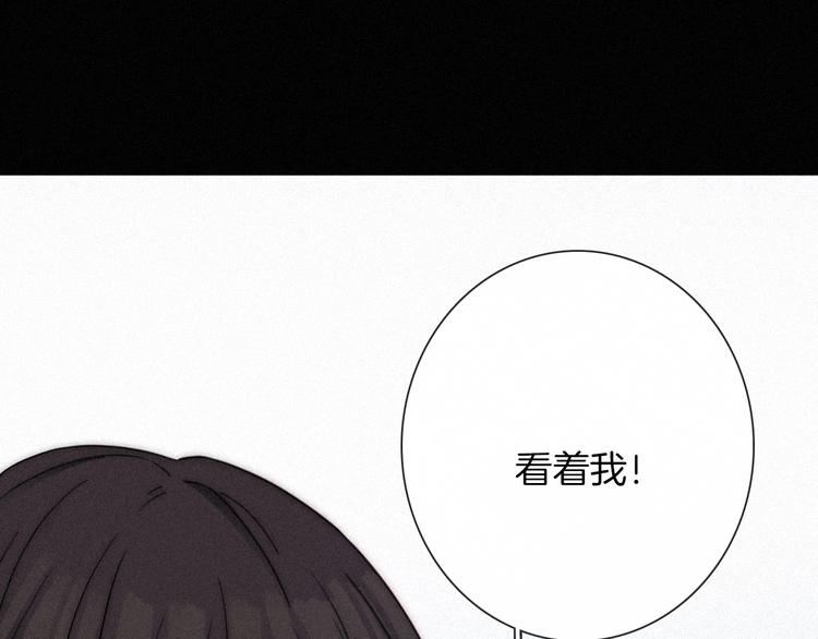 第63夜 淹没于黑夜70