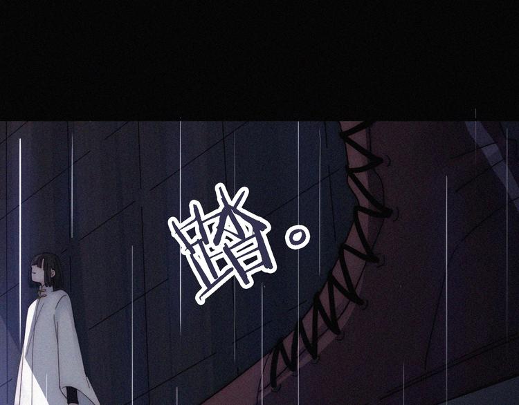第95夜 天使的名字0