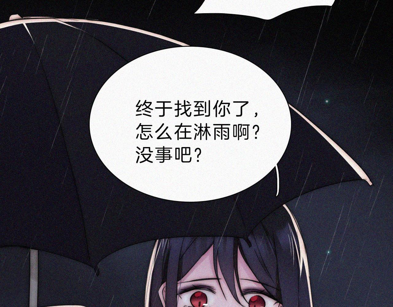 第219夜 渴求74