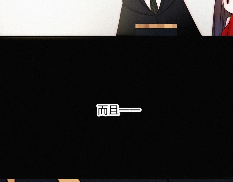 第115夜 过夜10