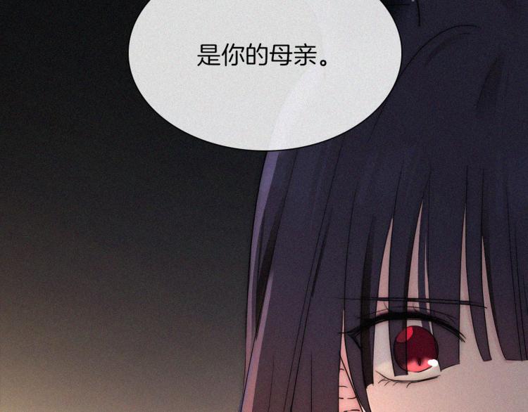 第137夜 我们纠葛的夜晚73