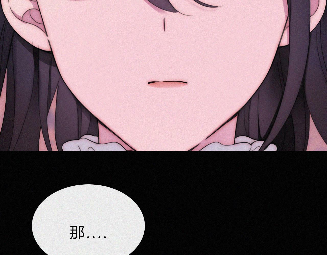 第211话 私奔93