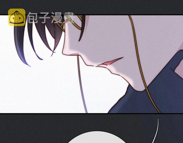 番外 写给我的黑夜女神92