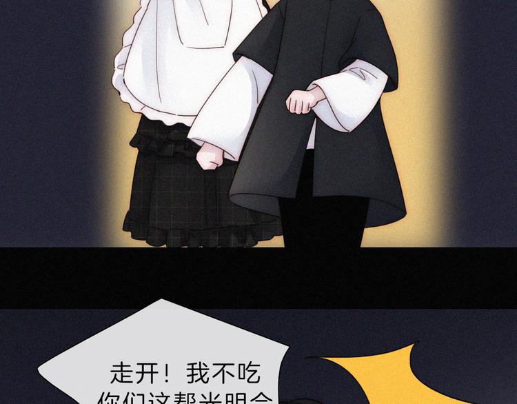 第110夜 父母的过去65
