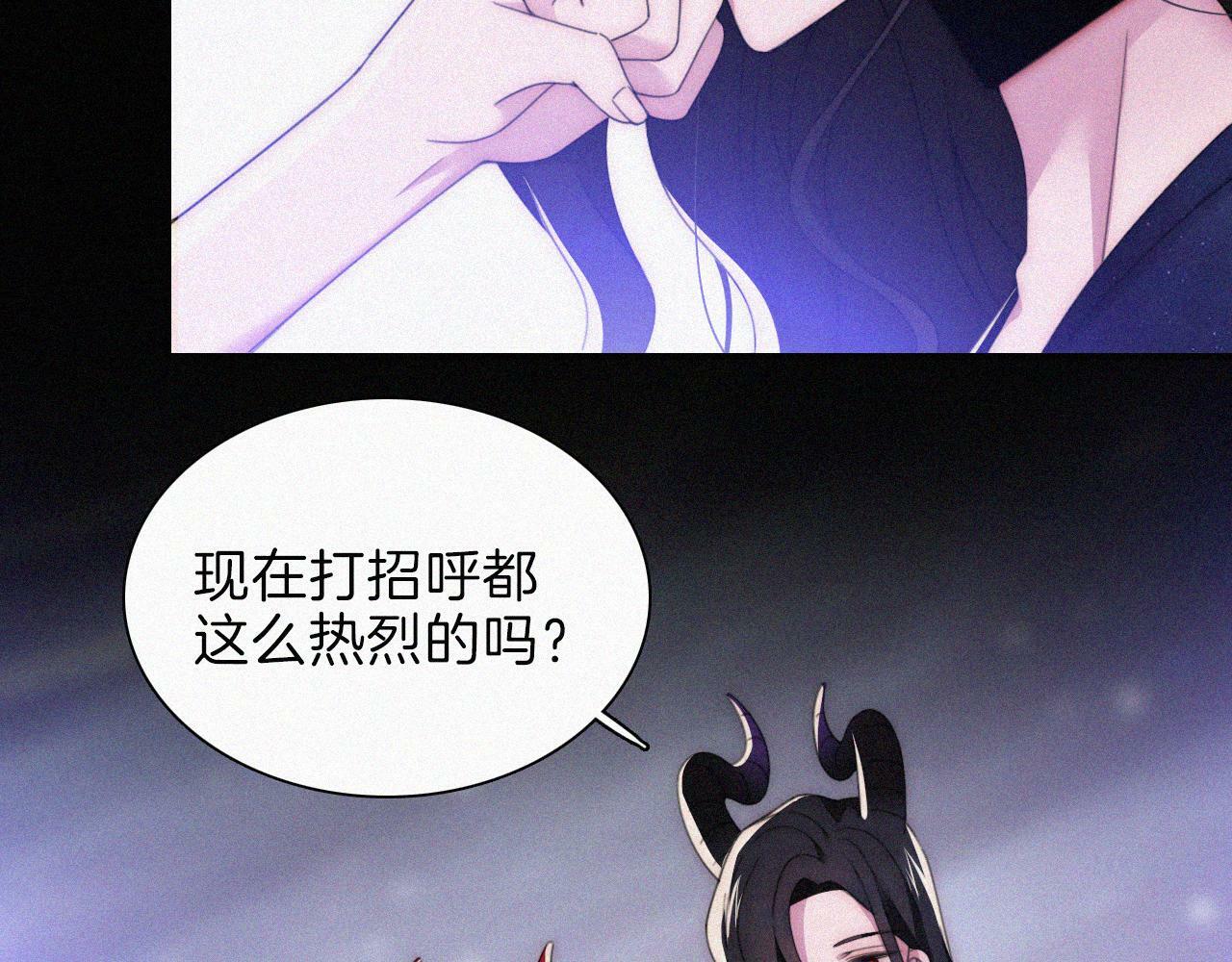 第200话 父女、开端51