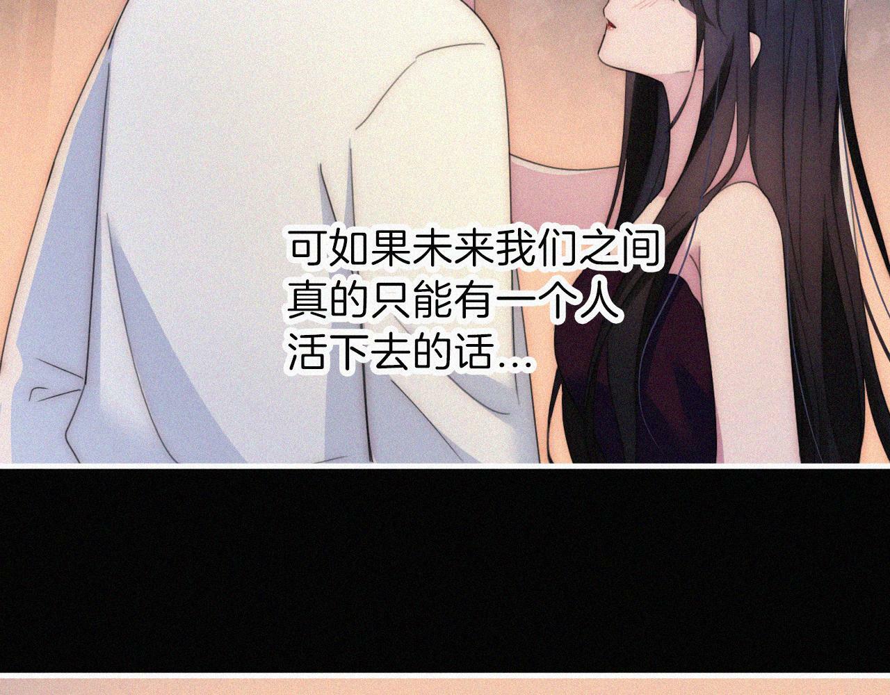 第206夜 低烧46