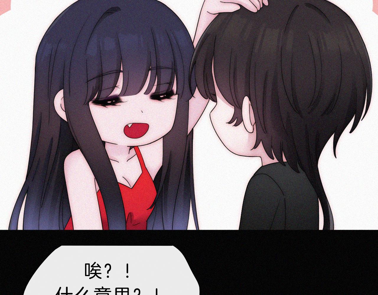 第173夜 双向奔赴32