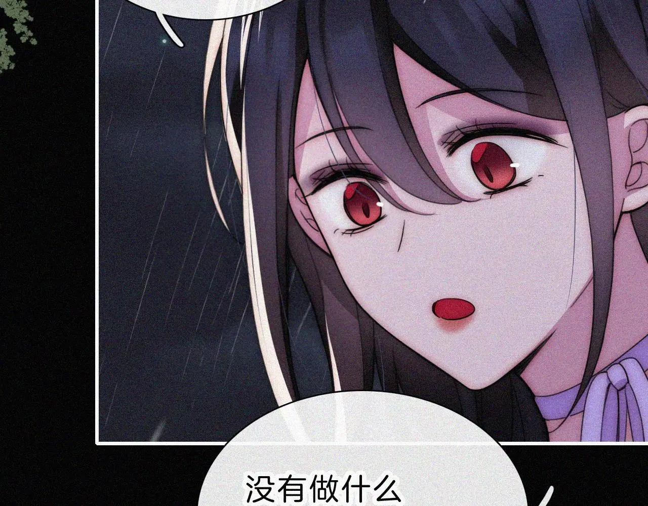 第220夜 变异12