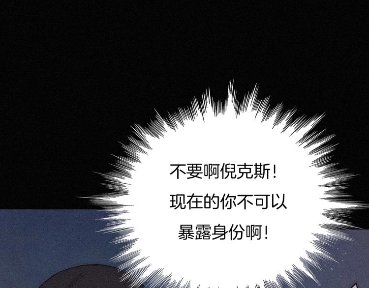 第78夜 跟随90