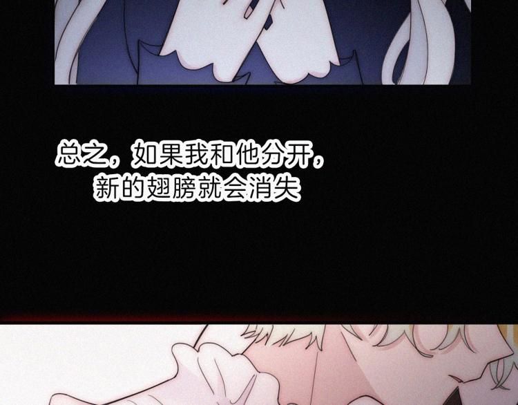 第147夜 “神”60