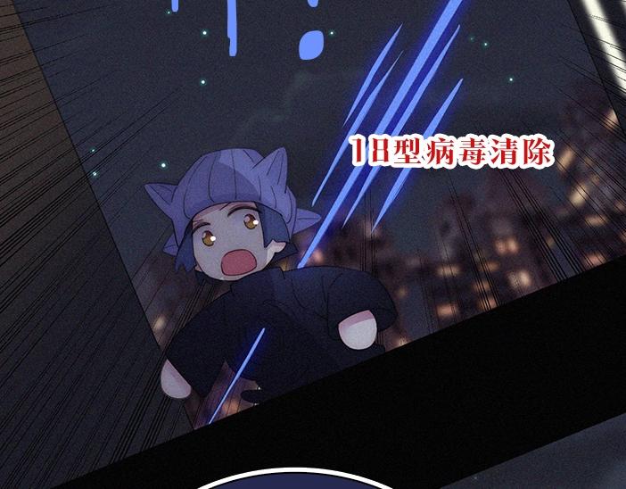 番外 异世界冒险53