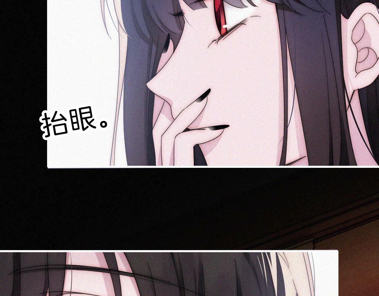 第213话 【生日特别篇】“坏神明”32