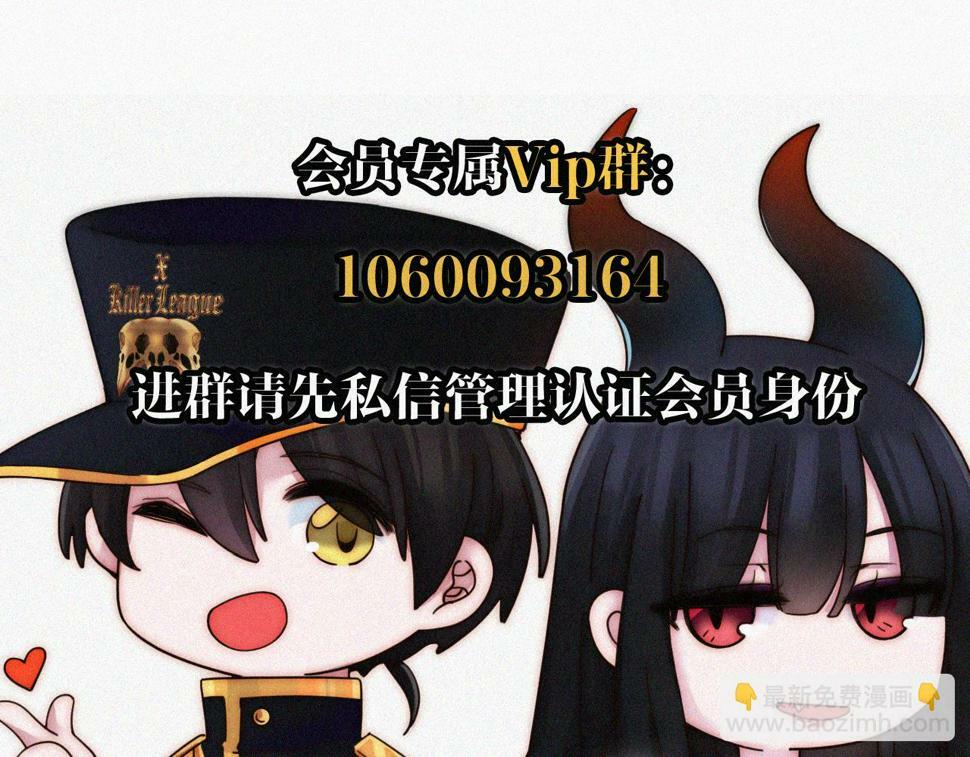 第199夜 天使的心意96