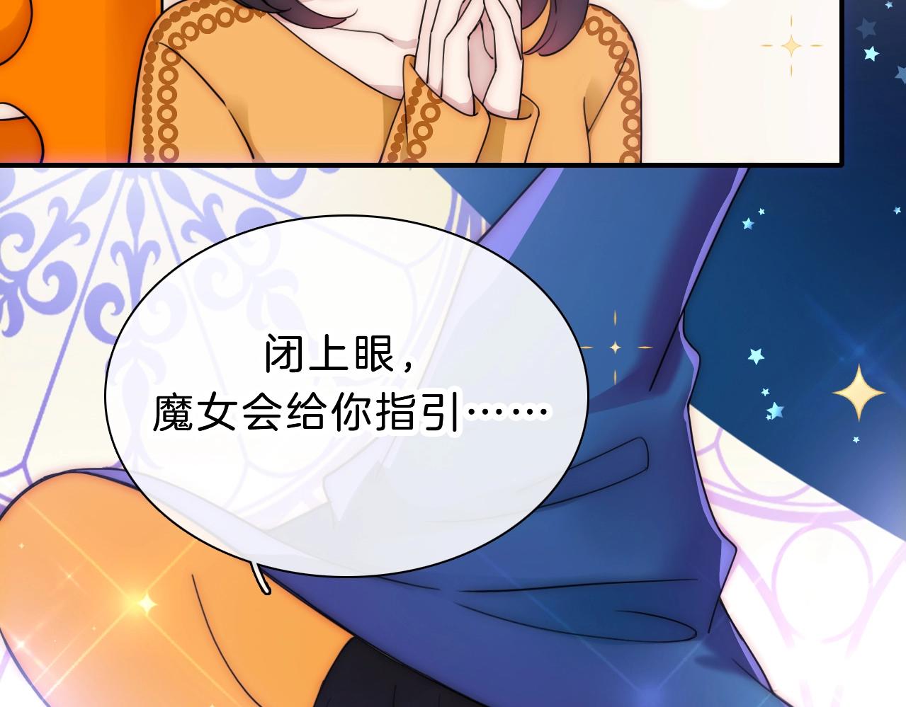 第180夜 求婚107
