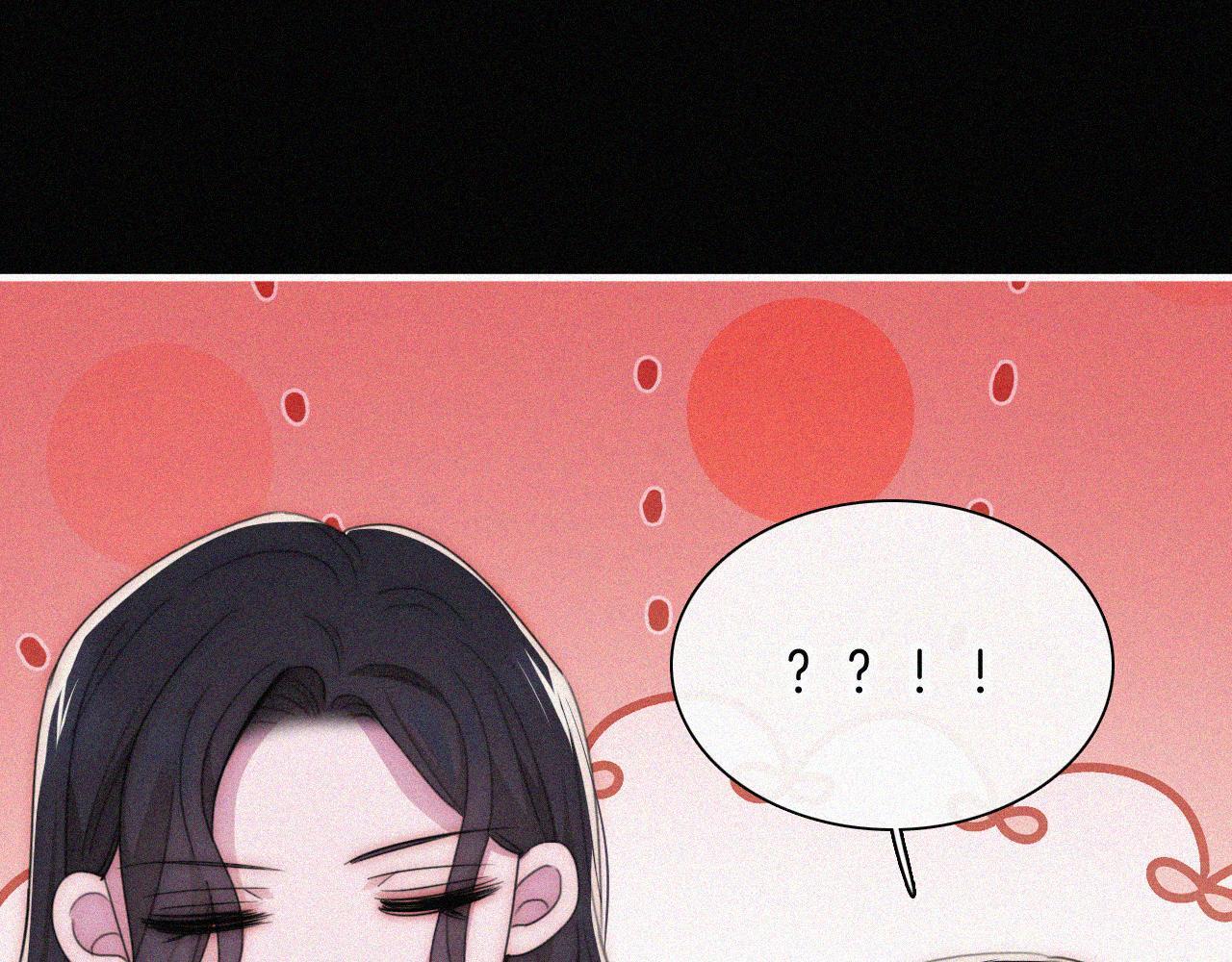 第216话 心动20