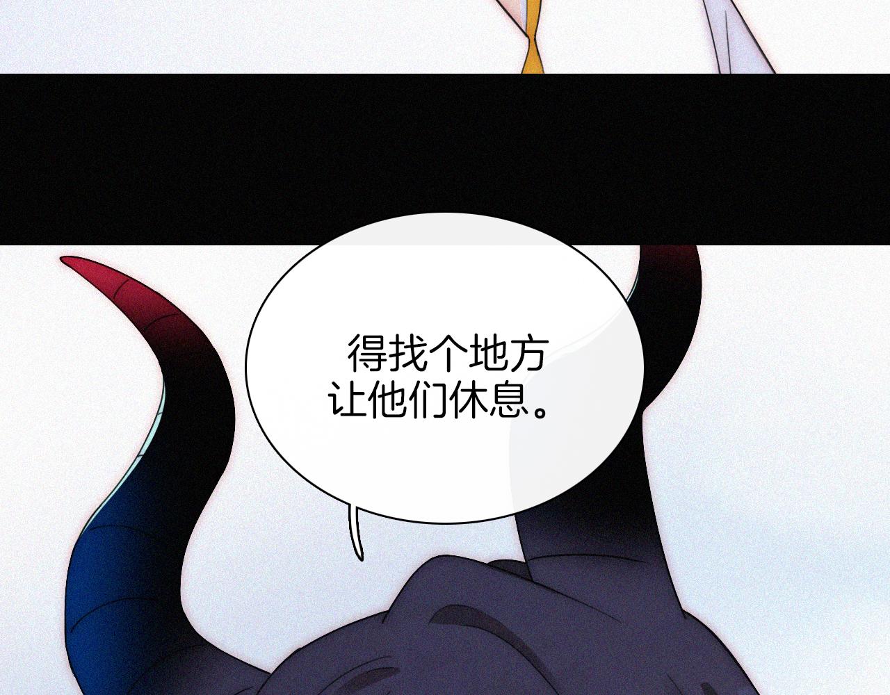 第166夜 新的旅程39