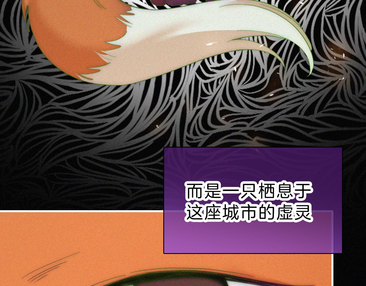 第189夜 深入6