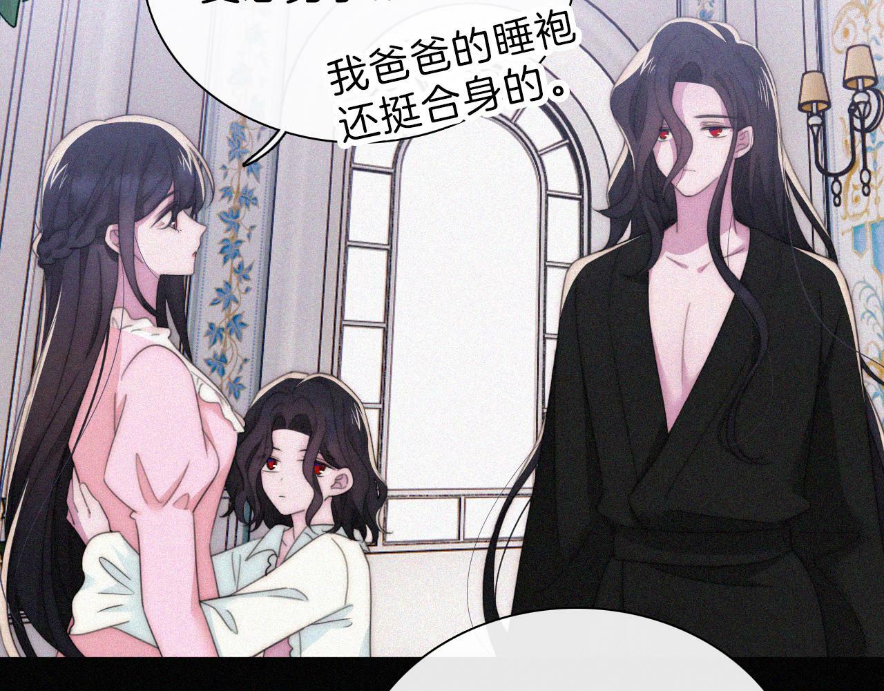第203夜 “兄弟”24