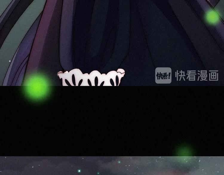 第70夜 罪罚124